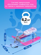 Снегокат «Тимка спорт 2» с единорогом, ТС2-М/ЕР Nika Kids - Фото 4