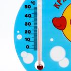 Термометр для измерения температуры воды, детский «Утка - уточка», МИКС - Фото 2