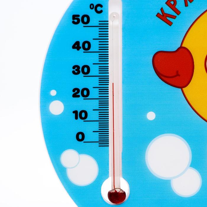 Термометр для измерения температуры воды, детский «Утка - уточка», МИКС - фото 1882117691
