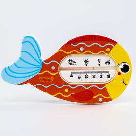 Термометр для измерения температуры воды, детский «Рыбка» Ош