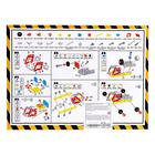 Конструктор металлический «Грузовик», 102 детали - Фото 2