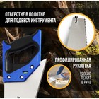 Ножовка по дереву ТУНДРА, 2К рукоятка, 2D заточка, каленый зуб, 7-8 TPI, 350 мм - Фото 3