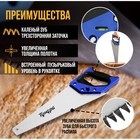 Ножовка по дереву ТУНДРА, 2К рукоятка, 3D заточка, каленый зуб, 7-8 TPI, 350 мм - Фото 2