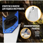 Ножовка по дереву ТУНДРА, 2К рукоятка, 3D заточка, каленый зуб, 7-8 TPI, 350 мм - Фото 3