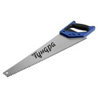 Ножовка по дереву ТУНДРА, 2К рукоятка, 3D заточка, каленый зуб, 7-8 TPI, 450 мм - Фото 4