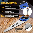 Ножовка по дереву ТУНДРА, 2К рукоятка, 3D заточка, каленый зуб, 7-8 TPI, 450 мм - Фото 2