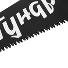 Ножовка по дереву ТУНДРА, 2К рукоятка, тефлоновое покрытие, 3D заточка, 7-8 TPI, 350 мм - Фото 6