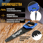 Ножовка по дереву ТУНДРА, 2К рукоятка, тефлоновое покрытие, 3D заточка, 7-8 TPI, 350 мм - Фото 2