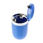 Пепельница для авто TORSO в подстаканник с подсветкой, синий - Фото 5