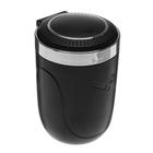 Пепельница для авто TORSO с подсветкой, черный - Фото 1