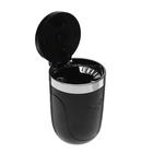 Пепельница для авто TORSO с подсветкой, черный - Фото 4