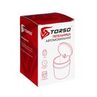 Пепельница для авто TORSO с подсветкой, синий - Фото 4