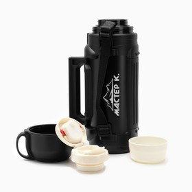 Термос Мастер К «Тропа», 2 л, 34×11 см, с двумя кружками, сохраняет тепло 24 ч, нержавеющая сталь, чёрный 5256204