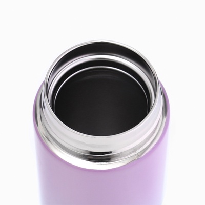 Термос, 500 мл, «Мастер К», с ситечком, с датчиком температуры