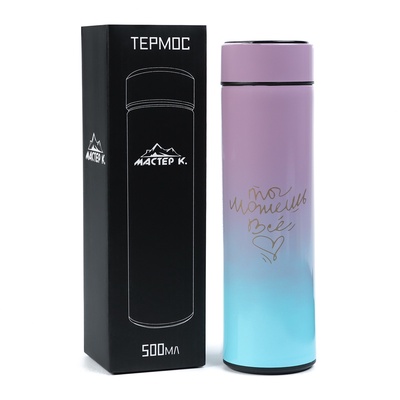 Термос, 500 мл, «Мастер К», с ситечком, с датчиком температуры