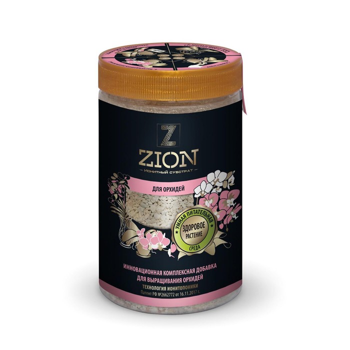 

Ионитный субстрат, для выращивания Орхидей, 700 г, ZION