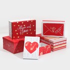 Набор коробок 5 в 1, упаковка подарочная, «Любовь», 22 х 14 х 8.5‒ 32.5 х 20 х 12.5 см - фото 321438087