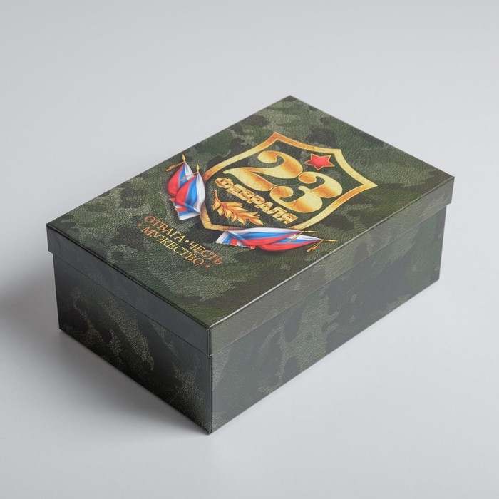 Набор коробок 6 в 1, упаковка подарочная, «С 23 февраля», 20 х 12.5 х 7.5 ‒ 32.5 х 20 х 12.5 см - фото 1885081677