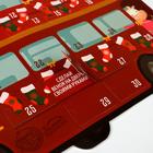 Адвент календарь «Новогодний автобус», 41,8 х 25,2 см - Фото 2