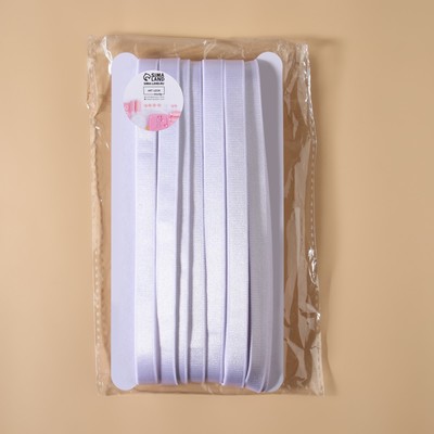 Резинка для бретелей, блестящая, 10 мм, 10±0.5 м, белая