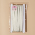 Резинка для бретелей, блестящая, 10 мм, 10±0.5 м, бежевая - Фото 3