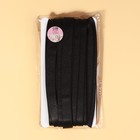 Резинка для бретелей, блестящая, 15 мм, 10±0.5 м, чёрная - Фото 6