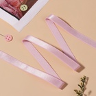 Резинка для бретелей, блестящая, 10 мм, 10±0.5 м, розовая - Фото 1