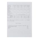 Электрокотел ЭВПМ 3 «Электромаш», 3 кВт, 220/380 В - фото 21149662