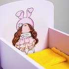 Кроватка для кукол до 32 см «Звёздочка», серия «Бусинки» - фото 9812762