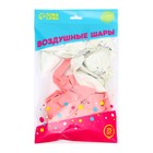 Воздушный шар латексный 12" «С рождением девочки», 25 шт. 5258842 - фото 319753679