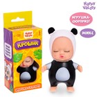 Игрушка-сюрприз «Крошик», зверята, МИКС 4903843 - фото 10797737