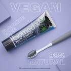 Зубная паста Biomed White Complex, 100 мл - Фото 5