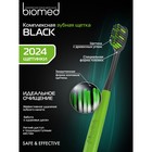 Зубная щетка Biomed Black, средняя жесткость - Фото 6