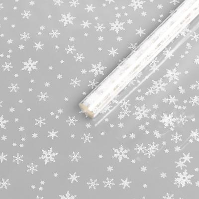 Пленка глянцевая новогодняя «Снежинки», белая, 0.7×8.2 м, 40 мкм, 200 г