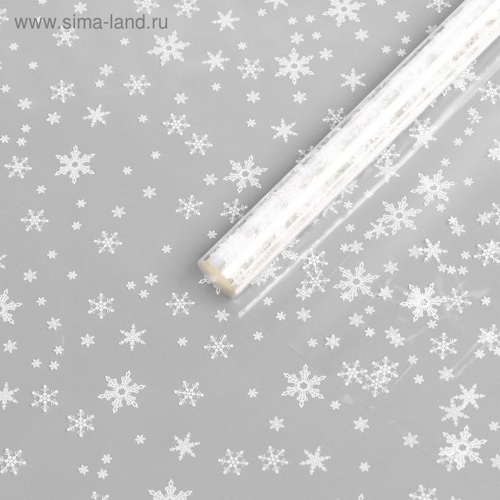 Пленка глянцевая новогодняя «Снежинки», белая, 0.7×8.2 м, 40 мкм, 200 г - Фото 1