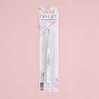 Пинцет прямой для рукоделия, 12.3 см, цвет серебряный - Фото 4