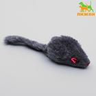 Мышь меховая однотонная 6.5 см, серая - Фото 1