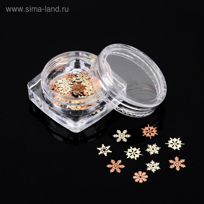 Декоративные элементы «Снежинки», цвет золотистый/розовое золото