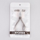 Кусачки педикюрные, с колпачком, изогнутая ручка, изогнутое лезвие, 11 см, длина лезвия-15 мм - Фото 6