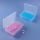 Таблетница, 9 секций, цвет МИКС - Фото 1