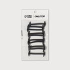 Набор шнурков для обуви, 10 шт., силиконовые, круглые, d=3 мм, 4 см, чёрный - Фото 5