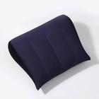 Подушка надувная «Капля», 42 × 35 см, цвет синий - фото 8192106