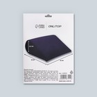 Подушка надувная «Капля», 42 × 35 см, цвет синий - фото 8192109