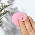 Щётка для умывания «Овал» на присоске, 6.3×5 см, МИКС - Фото 5