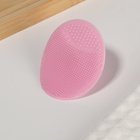 Щётка для умывания «Овал» на присоске, 6.3×5 см, МИКС - Фото 7