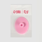 Щётка для умывания «Овал» на присоске, 6.3×5 см, МИКС - Фото 10