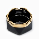 Пепельница для дома «Кений», для сигарет и стиков, 10×5 см, чёрная - Фото 2