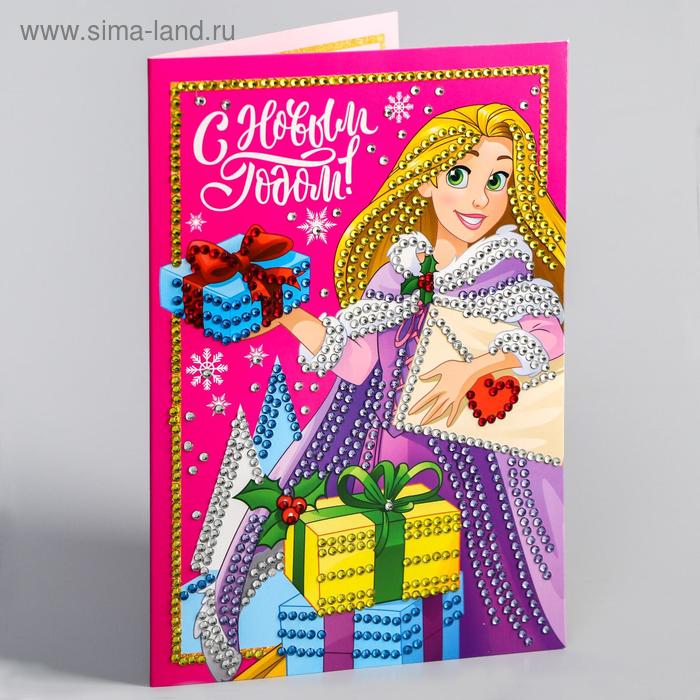 Алмазная мозаика на открытке "С Новым годом" Принцессы: Рапунцель - Фото 1