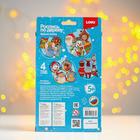 Ёлочная игрушка под роспись «Зимине напевы», 4 основы, краска, кисть - Фото 3