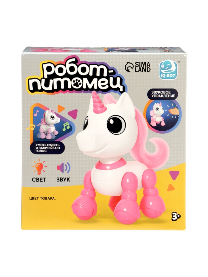Робот единорог «Питомец» IQ BOT, интерактивный: с записью звуков, реагирует на хлопки, звук, свет, на батарейках, фиолетовый - фото 51877464